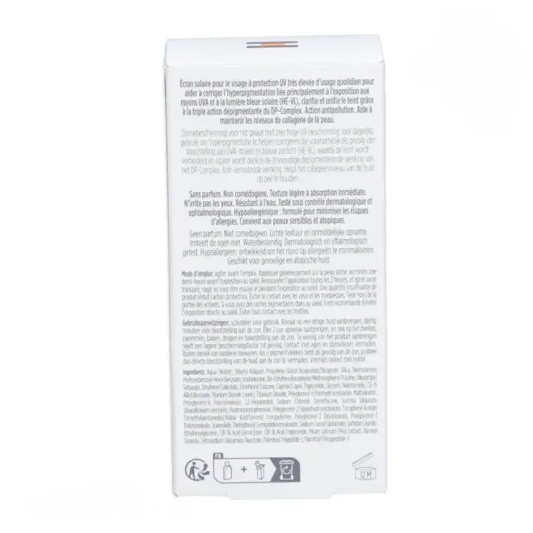 کرم ضد آفتاب اکتیو یونیفای SPF50 حجم 50 میل