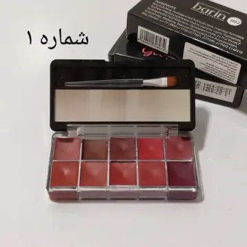 پالت رژ لب بارین 10 رنگ